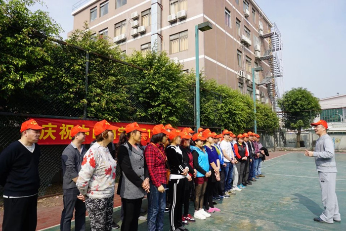 中山市翔宇粉末冶金制品有限公司建廠16周年運動會 中山市翔宇粉末冶金制品有限公司建廠16周年運動會