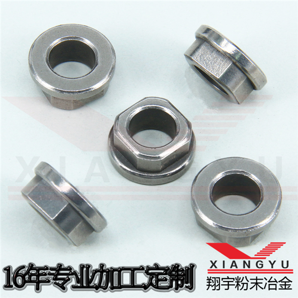 粉末冶金方形軸套加工定制 粉末冶金方形軸套加工定制