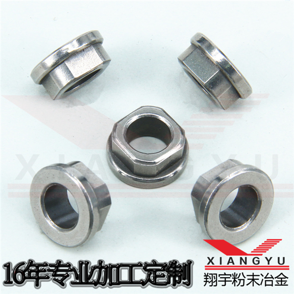 粉末冶金方形軸套加工定制側(cè)面 粉末冶金方形軸套加工定制側(cè)面