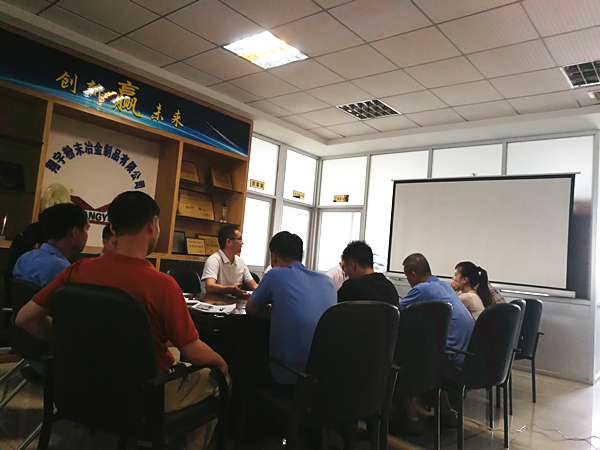 翔宇粉末冶金系統(tǒng)培訓結尾 翔宇粉末冶金系統(tǒng)培訓結尾