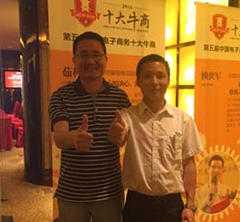 選擇翔宇粉末冶金制品，我們很開心