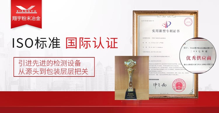 1768957253816876.jpg 質量10.jpg